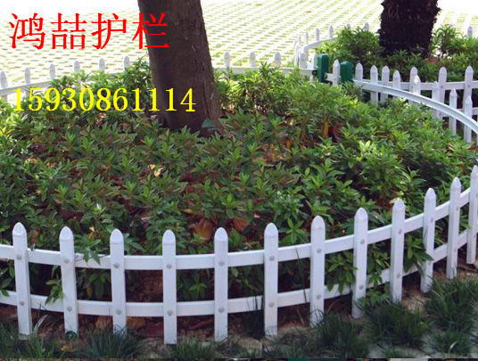 園林綠化護欄 園林綠化護欄