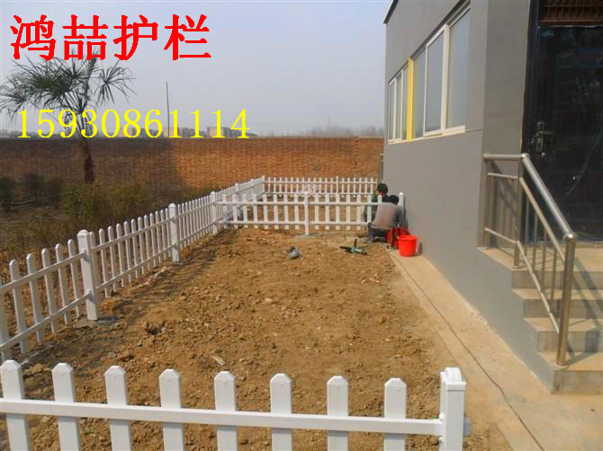 園林綠化護欄 園林綠化護欄