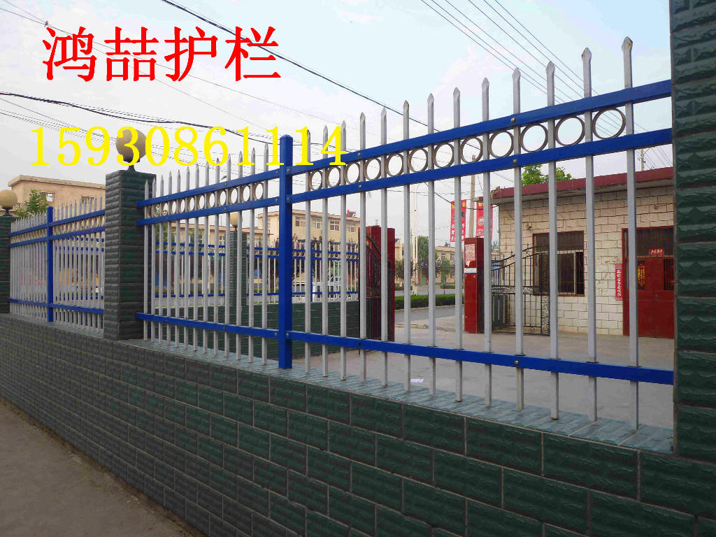 圈地鋅鋼護(hù)欄 圈地鋅鋼護(hù)欄
