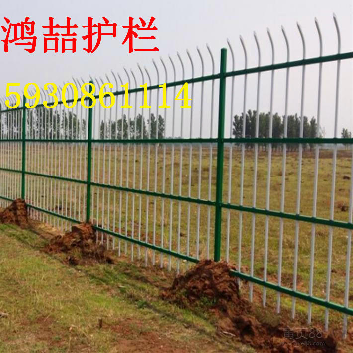 圈地鋅鋼護(hù)欄 圈地鋅鋼護(hù)欄