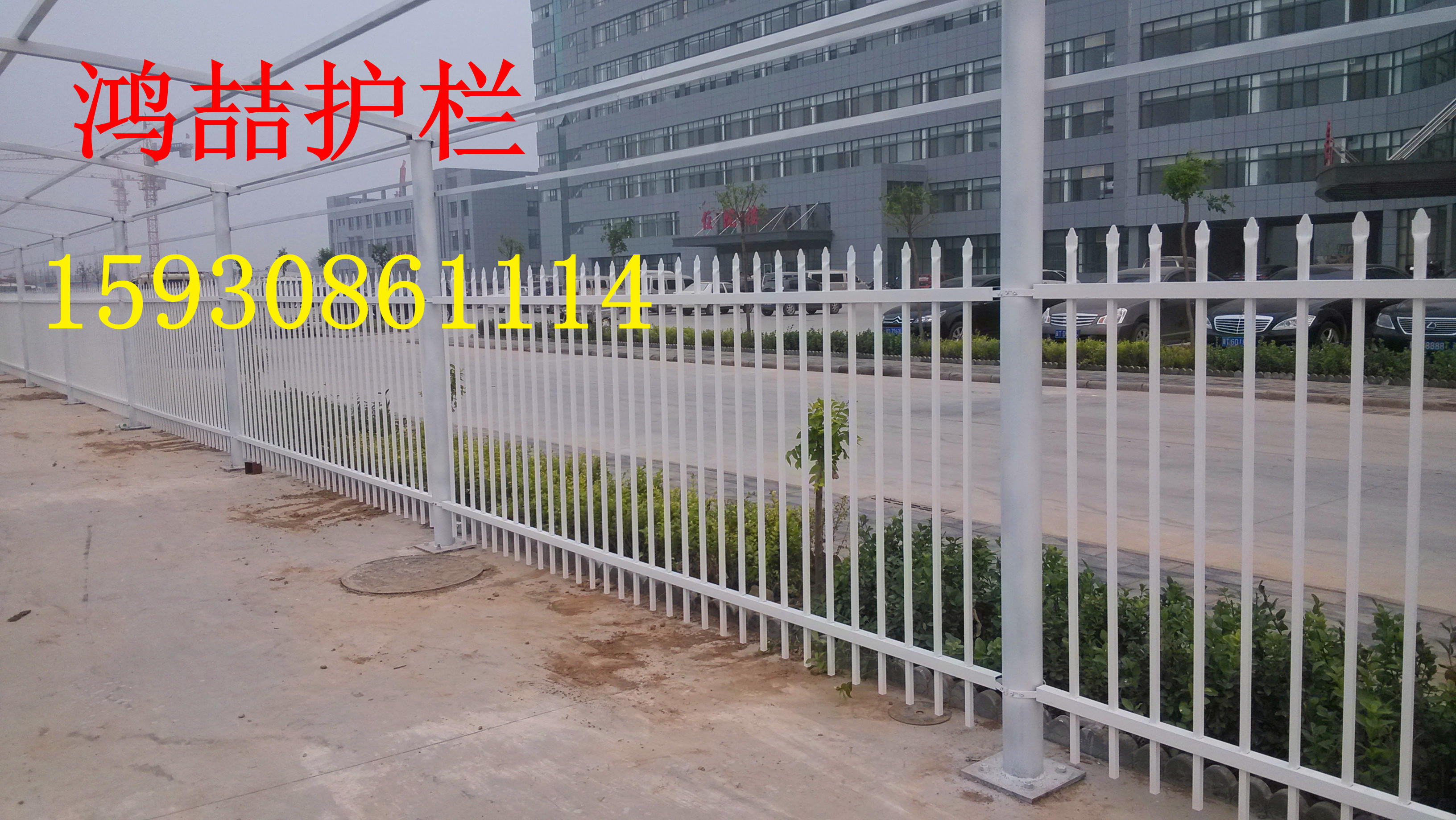 中式鐵藝護欄 中式鐵藝護欄