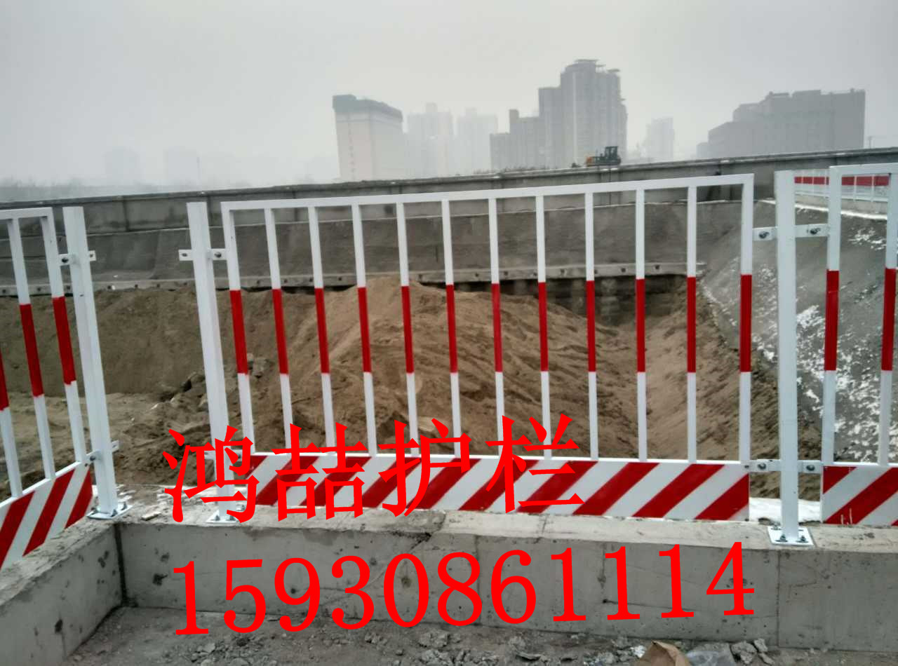 基坑道路護(hù)欄 基坑道路護(hù)欄