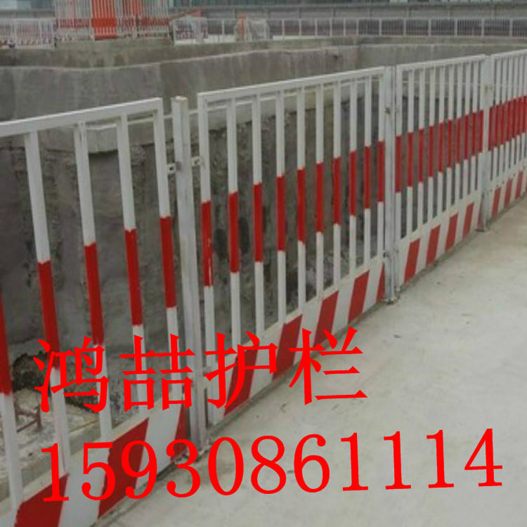 基坑道路護(hù)欄 基坑道路護(hù)欄