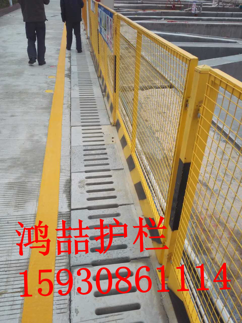 基坑道路護(hù)欄 基坑道路護(hù)欄