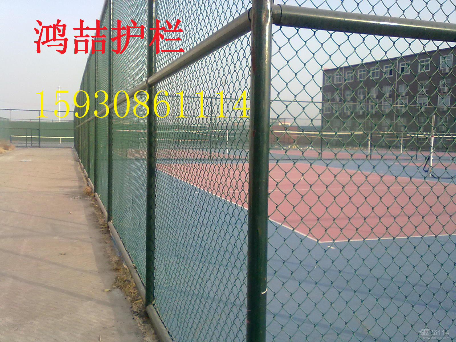 球場(chǎng)圍欄網(wǎng) 球場(chǎng)圍欄網(wǎng)