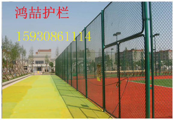 球場(chǎng)圍欄網(wǎng) 球場(chǎng)圍欄網(wǎng)