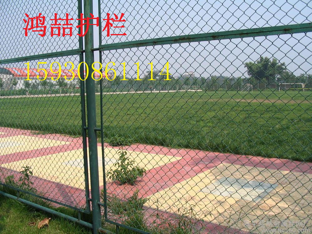 球場(chǎng)圍欄網(wǎng) 球場(chǎng)圍欄網(wǎng)