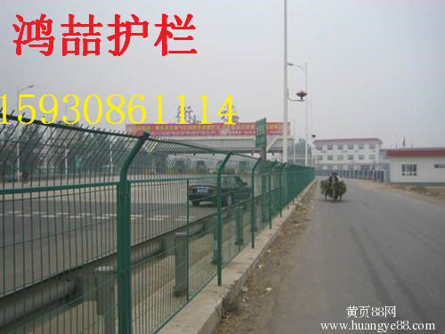 公路護(hù)欄網(wǎng) 公路護(hù)欄網(wǎng)