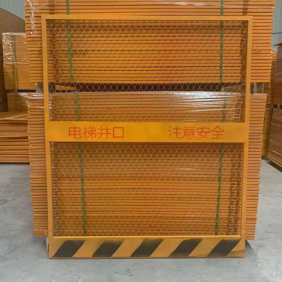 基坑道路護(hù)欄 基坑道路護(hù)欄